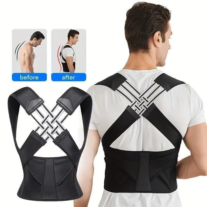 PosturePro Adjustable Back Belt